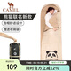 駱駝戶(hù)外露營(yíng)睡袋大人便攜式成人隔臟保暖加厚防寒【熊貓聯(lián)名款】
