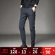 千紙鶴男裝修身小腳休閑褲男春季新款青年商務(wù)帥氣長(cháng)褲V8038 02C藍色 32