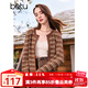 百圖betu女裝秋季新款毛針織衫美拉德流蘇下擺針織開衫女2408X01 咖條紋 M