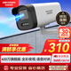 HIKVISION?？低暠O控攝像頭400萬(wàn)2K高清全彩夜視AI人形檢測語(yǔ)音對講POE網(wǎng)線(xiàn)室外防水監控器K24H-LT 4MM