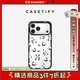 CASETIFY 水彩熊貓 適用于iPhone17/16/15 Air/Plus/Pro/Max 蘋(píng)果手機殼 透明黑框 iPhone 15 Pro