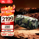 JBL XTREME4 音樂(lè )戰鼓四代 藍牙音箱 戶(hù)外便攜音箱 電腦音響 低音炮 雙11購物推薦 jbl 音響 迷彩色