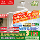 FSL佛山照明三防風(fēng)扇燈吊扇餐廳燈客廳led燈飾蔚藍(lán)白42寸56W包安裝