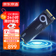 京東京造2TB 9系列SSD固態(tài)硬盤(pán)M.2接口（NVMe協(xié)議）PCle 4.0四通道 讀速高達7000MB/S 高速AI電腦裝機擴容