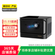 當貝 投影儀 家用投影機 智能家庭影院 二手投影儀 當貝 X3 pro 顏色可參考質(zhì)檢報告
