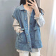 索凱特牛仔馬甲女2025夏季新款百搭上衣女個(gè)性大口袋復古潮流寬松外搭 藍色 馬甲 均碼 【80-150斤左右】