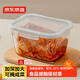 京東京造高硼硅耐熱玻璃保鮮盒便當盒飯盒冰箱保鮮食品接觸級深長(cháng)1.8L