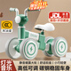 貝趣兒童平衡車(chē)1-3歲滑步車(chē)寶寶玩具滑行車(chē)一歲自行車(chē)四輪嬰兒溜溜車(chē) 綠 | 碳鋼車(chē)身+座椅調節+靜音軟輪 滑滑車(chē)溜娃車(chē)小孩幼兒生日禮物