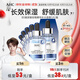 AHCB5玻尿酸安瓶精華補水面膜5片/盒 送女友生日禮物