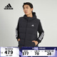 阿迪達斯 （adidas） 【滔搏運動(dòng)】男子HELIONIC VEST羽絨背心 HG6277 L