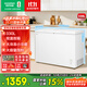 容聲（Ronshen）330升冰柜家用大容量小冷藏大冷凍雙溫雙室冷柜頂開(kāi)門(mén)臥式冰箱BCD-330ZMMA國家補貼