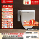 TOTO衛浴智能馬桶蓋全功能加熱沖洗衛洗麗TCF8744EC#W(03-A)國家補貼