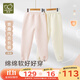 拉比兒童睡褲男女童寶寶保暖夾棉長褲2025秋冬家居秋褲夾絲2條裝 粉紅 130 cm