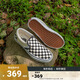 VANS范斯官方 經(jīng)典款Slip-On黑白棋盤格經(jīng)典一腳蹬鞋帆布鞋低幫 黑白棋盤格 42.5