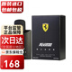 法拉利（Ferrari）奔跑的紅色王者黑色王者男士淡香水木質(zhì)調EDT 生日禮物 黑色王者125ml
