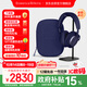 寶華韋健Px7S3新旗艦2025頭戴式藍(lán)牙耳機(jī) HiFi音質(zhì)主動(dòng)降噪無(wú)線(xiàn)耳機(jī) 非Px7S2e升級(jí)中秋國(guó)慶禮品 紫霞藍(lán)