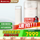 格力（GREE）2匹時(shí)光錦一級能效變頻冷暖分送舒適風(fēng)不吹人WiFi客廳圓柱立式空調柜機 KFR-50LW/(50506)FNhAa-B1
