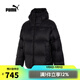 PUMA【滔搏運動(dòng)】彪馬男子休閑系列羽絨服 67833401 L