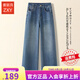 紫昕月高端大牌垂感闊腿牛仔褲女士2025春秋季新款寬松直筒洋氣專柜長褲 藍(lán)色 3XL