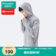 全棉時(shí)代（PurCotton）2024春夏男女士防曬衣服UPF50外套涼感科技 淺灰色(男款) L (女款165/男款175)