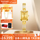 西普尼金表（HIPINE）金表女輕奢時(shí)尚小方表純金999防水石英表黃金手鏈表生日禮物女友 小方表【金重13.8g+】金面 24mm