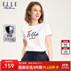 ELLE ACTIVE修身顯瘦T恤女裝夏季時(shí)尚百搭字母純色T恤純高含棉圓領(lǐng)短袖上衣女 白色 L