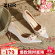 ZHR高跟鞋女絨面秀禾婚鞋女氣質(zhì)新娘鞋子女細跟單鞋女 BQ125 香檳38
