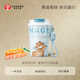 霸王茶姬（CHAGEE）保溫杯咖啡杯保冷水杯中秋節禮品送禮316不銹鋼萌寵泡泡杯田園貓