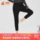 銅牛春秋羅馬布八分休閑女褲鉛筆褲女VK130 黑色 L (170/95)