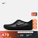 耐克男子易穿脫涼鞋緩震一腳蹬抓地回彈舒適NIKE REJUVEN8 HV5060 001黑/黑/黑 45