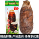 迭果韶關(guān)樂(lè )昌張溪炮彈香芋特產(chǎn)正宗新鮮現挖特大芋頭香粉糯當季檳榔芋 炮彈芋頭 1個(gè)特果4.5-5.5斤