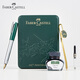 輝柏嘉（Faber-castell）【熱門(mén)商品】鋼筆簽字筆禮盒 送老師送學(xué)生開(kāi)學(xué)禮物如恩墨水筆 265周年升級暗綠金色尖F 649266