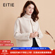 愛(ài)特愛(ài)（EITIE）簡(jiǎn)約經(jīng)典小香風(fēng)兔毛短款呢子外套秋冬新款羊毛開(kāi)衫女D2403419 珍珠白11 M 160