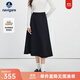 Navigare意大利小帆船老錢(qián)風(fēng)半身裙女士2025春秋季新款簡(jiǎn)約時(shí)尚休閑A字裙 暗夜黑 M