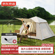京東京造 前廳速開(kāi)帳篷加大款5.76免搭建 公園戶(hù)外露營(yíng)裝備涂銀遮陽(yáng)防曬