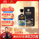 古井貢酒 古20大阪世博版 濃香型白酒 52度 500ml*1 單瓶 收藏宴請(qǐng) 升學(xué)