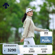 DESCENTEGOLF 迪桑特高爾夫 女士PRO系列EV夾克三合一秋冬新品 BG-米色 XS (155/76A)