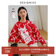 迪賽尼斯（DESIGNICE）生肖同款冬季新款本命龍女設計感寬松針織衫兔毛長(cháng)袖毛衣女士 花色 S
