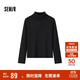 森馬（Semir）森柔毛衫|毛衣女基礎款高領(lǐng)緊身2024冬季純色套頭衫109724107011