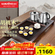 金灶（KAMJOVE）胡桃實(shí)木茶盤(pán)整套茶具 全自動(dòng)上水茶爐家用茶海茶臺茶具套裝K-588 【胡桃木】配E9茶爐+茶具+茶桶