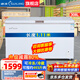 穗凌（SUILING）冰柜商用大容量臥式單溫冷凍柜海鮮肉類(lèi)速凍柜節能頂開(kāi)門(mén)冷柜家用小型冷藏柜 308升長(cháng)1.1米 新款減霜80%