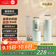 米家小米即熱式飲水機開(kāi)學(xué)必備宿舍便攜式燒水壺沖奶泡奶出差旅行電熱水壺臺式桌面家用直飲機綠色