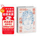 誰(shuí)是約翰·列儂：搖滾神話(huà)的愛(ài)、生命與死亡（2023年刀鋒圖書(shū)獎，一手研究資料、未公開(kāi)照片、親友采訪(fǎng)，關(guān)于約翰·列儂的一切都在這本書(shū)里）