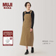 無印良品（MUJI）女式 牛仔 背帶裙 女裝裙子 牛仔裙 長裙 A字裙 春秋 丹寧回潮 深米色 L (165/70A)