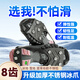 冰爪防滑鞋套鞋釘戶(hù)外登山徒步爬山全套裝備雪地冰面防滑釘鞋套 8齒冰爪【可穿35-43碼】