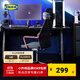 宜家（IKEA）HUVUDSPELARE胡福斯佩電競椅游戲椅書(shū)桌椅電腦椅家用簡(jiǎn)約 黑色電競椅
