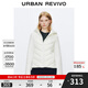 UR2025冬季新款女裝簡(jiǎn)約氣質(zhì)拼接絎縫連帽拉鏈棉服UWM150048 本白 S