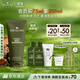 悅木之源（Origins）靈芝煥能精華面膜75ml 強韌提亮補水保濕護膚品生日禮物送女友