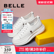 百麗（Belle）小白鞋女鞋商場(chǎng)款厚底增高一腳蹬單鞋透氣休閑鞋U8N1DAM3 白色 37 (235mm)