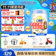 伊利金領(lǐng)冠QQ星兒童配方奶粉 QQ星健護800g